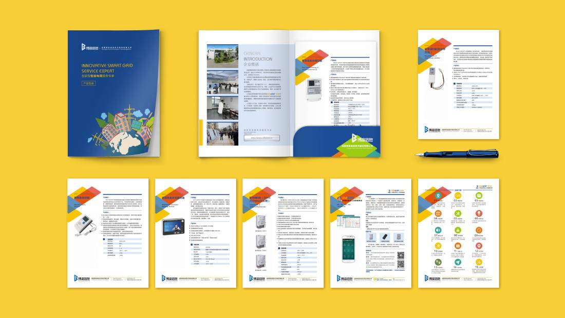 眉山画册设计谈品牌建设